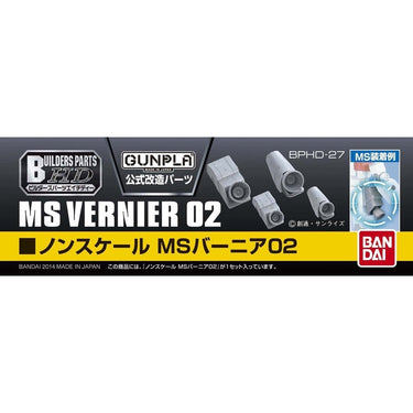 Bandai 5061955 Builders Parts HD MS Vernier 02